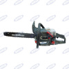 Motorová píla AMX 45.18, 45 ccm, lišta 45 cm (92608)