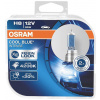 Osram Automotive 4062172387750 halogenová autožárovka COOL BLUE® INTENSE H8 35 W 12 V