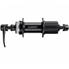 náboj Shimano FH-QC300-HM zadní 36d 8/9/10/11r černý original balení