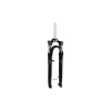 SR Suntour NEX-E25 HLO 26 63 mm Taper 272 mm