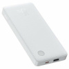 Přenosná nabíječka Baseus, 10000 mAh, 15 W, bílá