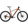 Horský bicykel - Giant Talon 3 xs jantárová žiara (Giant Talon 3 xs jantárová žiara)
