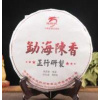 2016 Mingshantou Wild mountain tmavý puerh koláč 380g (2016 Mingshantou Wild mountain ripe puerh cake 380g)