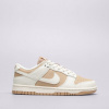 Nike Dunk Low Next Nature Béžová EUR 38