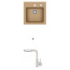 Alveus ATROX 10 SET kuchynský granit. drez so sifón. 40x50 + batéria SIROS Beige ATROX10G55+SIROS55