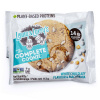 Lenny & Larry's The Complete Cookie bílá čokoláda/makadamové oříšky 113 g