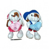 PEJSEK LOVE 25 CM
