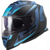 Integrální přilba na motorku LS2 FF800 Storm Racer černo-modrá