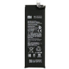 Batéria Xiaomi BM52 5170mAh - Mi Note 10, Note 10 Lite, Note 10 Pro - bulk