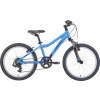 Genesis Hot 20 MTB Kids Veľkosť: 20 inch. wheel