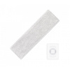 Xiaomi Mi Vacuum Cleaner G10 Mop Kit