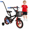 DETSKÝ BICYKEL 12 PALCOV HLINÍKOVÝ BICYKEL PRE CHLAPCA KOŠÍK A VODIACA TYČ +