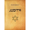 Judith (Walter Breston)