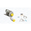 Plniace dúchadlo MAGNETI MARELLI 807101001800 807101001800