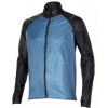 Pánske bundy Mizuno Aero Jacket - blue ashes - Modrý (S)
