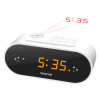 Sencor SRC 3100 W Rádiobudík