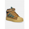 Detské zimné topánky adidas Originals SUPERSTAR WINTER TREK JQ0343 hnedá EUR 30.5