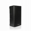 Stĺpec dB Technologies B-HYPE 12 200 W čierny
