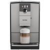 Automatický kávovar NIVONA NICR 793