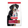 Hill 'Can.Dry SP Adult Large Lamb & Rice 14kg