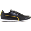 Puma Nízke tenisky PL Neo Cat Čierna