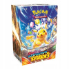 Pokémon TCG: Surging Sparks - Build & Battle Box (Stavebnica a Bojová Súprava)