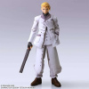 Square-Enix Final Fantasy VII Bring Arts Akční Figurka Rufus Shinra 15 cm