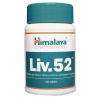 Himalaya Liv.52 120 tabliet