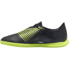 Halovky Nike Phantom Venom CLub IC AO0578 007. veľkosť 42,5