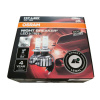 H7 Night Breaker LED +230% 64210DWNB 6000K 2ks OSRAM