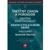 Trestné právo, Policajný zbor