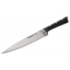 Tefal Ice Force K2320214 kuchársky nôž 20 cm