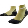 CEP Light Merino Socks Hiking Low Cut Kotníkové outdoorové ponožky pánské Určení: pánské, Barva: Black, Velikost: V