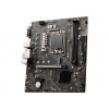 MSI PRO H610M-G DDR4/LGA 1700/mATX PRO H610M-G DDR4