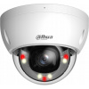 IP kamera 4MPX Dahua IPC-HDBW2449E-S-IL-0280B 2.8mm Wizsense PoE