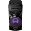 RNC5 XBOOM LG
