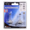 Autožiarovka Compass 08616 08616 12V H7 100W PX26d (2 ks)