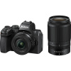 Nikon Z50 II + DX 16-50mm f/3.5-6.3 + DX 50-250mm f/4.5-6.3 VR