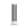 Xiaomi Xiaomi Fan Heater Tower White EU BHR8228EU
