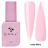 DNKa’ Liquid Acrygel Meringue #0016 12 ml