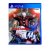 Devil May Cry 4: Special Edition PlayStation 4 (PS4) - krabička