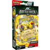 Pokémon TCG Battle Deck Ampharos/Lucario Ex