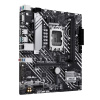 ASUS PRIME H610-A-CSM/LGA 1700/mATX 90MB1G20-M0EAYC