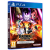 Dragon Ball: The Breakers Special Edition (PS4)