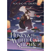 The Husky and His White… (Rou Bao Bu Chi Rou)