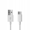 Kábel Pskom USB - USB 3.1 typ C, 1 m, biely