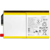 Batéria L19D2P32 pre Lenovo Yoga Smart Tab YT-X705F