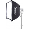 Voigtlander Studiová lampa Aputure Light Box 45 x 45 Softbox