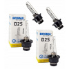 Žiarovky - Bosma Filars Xenon D2S 85V 35W 6000K P32d-2 8498 (Bosma Filars Xenon D2S 85V 35W 6000K P32d-2 8498)