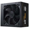 Cooler Master MWE 650W V3 80+ Bronze MPE-6501-ACABW-3BEU